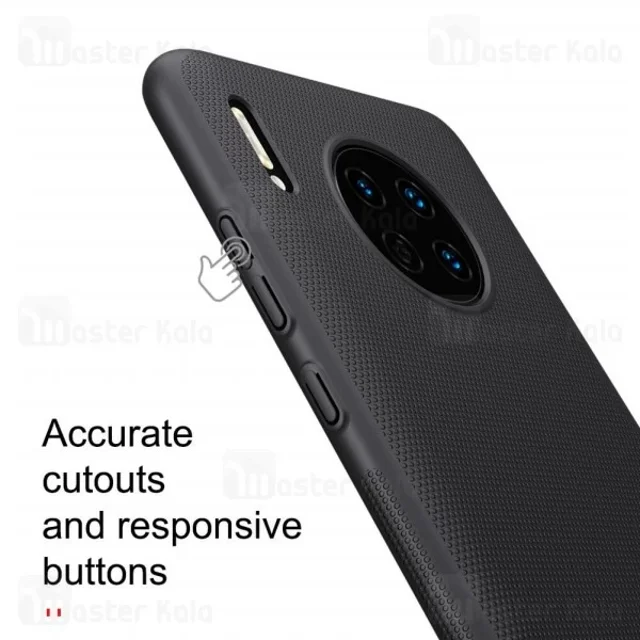 قاب محافظ نیلکین هواوی Huawei Mate 30 Nillkin Frosted Shield - تصویر 5