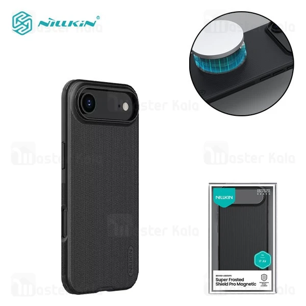 قاب محافظ مگنتی نیلکین آیفون Apple iPhone Air Nillkin Frosted Shield Pro Magnetic