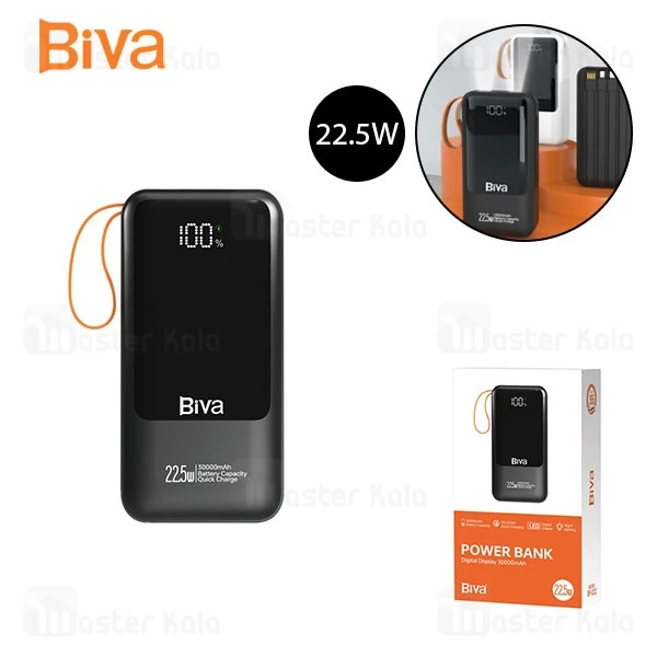پاوربانک 30000 بیوا Biva BP-022 Power Bank Digital Display توان 22.5 وات همراه با کابل متصل