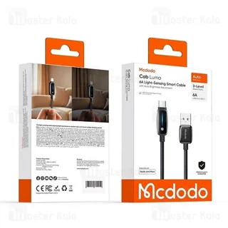 کابل Type-C مک دودو Mcdodo CA-0020 طول 1.2 متر شدت جریان 6 آمپر - تصویر 3