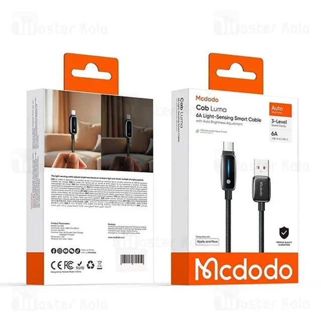 کابل Type-C مک دودو Mcdodo CA-0020 طول 1.2 متر شدت جریان 6 آمپر - تصویر 3
