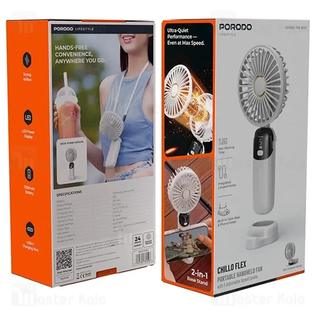 پنکه دستی و رومیزی پرودو Porodo Lifestyle Chillo Flex PDLFSTS5WH - تصویر 7