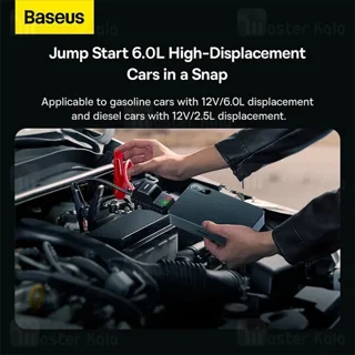 پاوربانک و جامپ استارتر خودرو 12000 میلی آمپر بیسوس Baseus CH004-2 Super Energy Pro Plus - تصویر 4