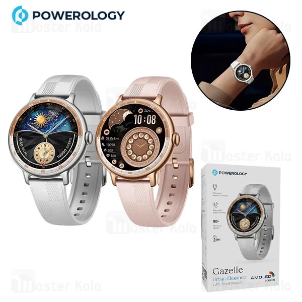 ساعت هوشمند پاورولوژی Powerology Gazelle Urban Elegance Smart Watch PSWGBT60