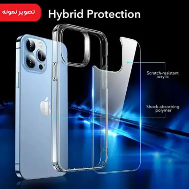 قاب ژله ای اسپیس آیفون Apple iPhone 11 Pro Space Case - تصویر 3