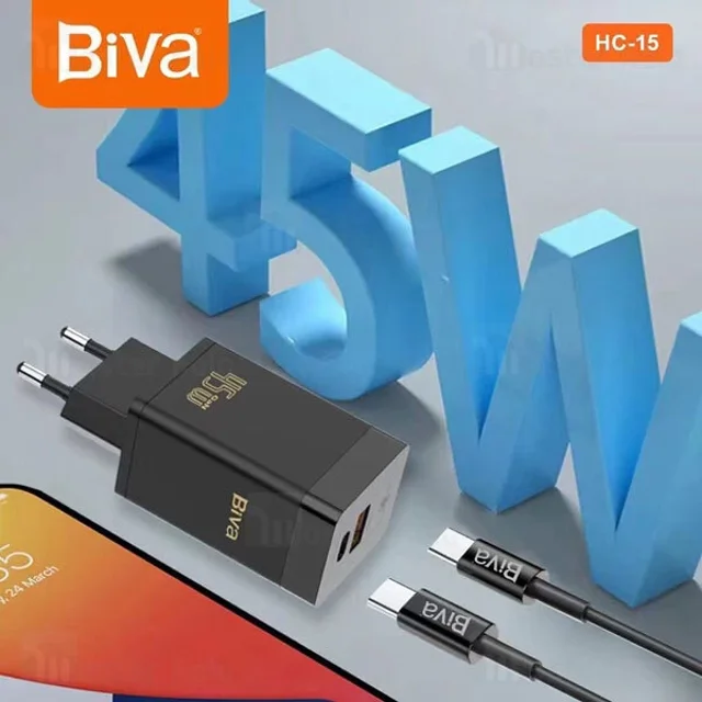 شارژر دیواری بیوا Biva HC-15 GaN توان 45 وات - تصویر 3