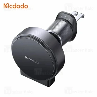 هولدر و شارژر وایرلس دریچه کولری مگ سیف مک دودو Mcdodo CH-3000 توان 15 وات - تصویر 3