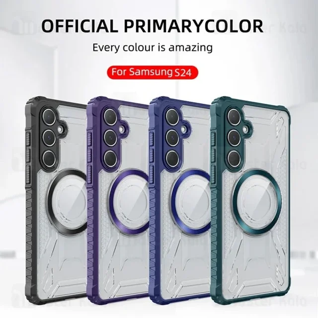 قاب مگنتی آرمور سامسونگ Samsung Galaxy S24 Magnetic Armor - تصویر 2