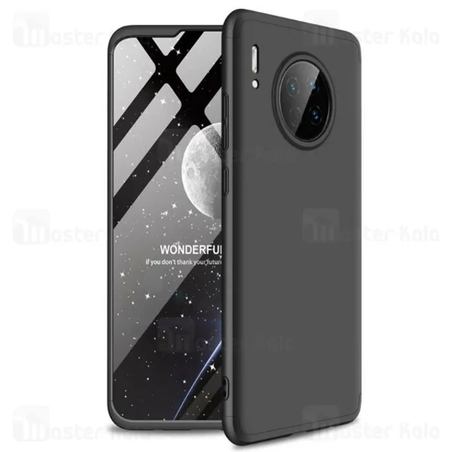 قاب 360 درجه هواوی Huawei Mate 30 GKK 360 Full Case - تصویر 2