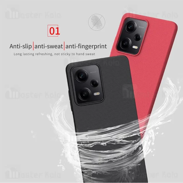 قاب محافظ نیلکین شیائومی Xiaomi Redmi Note 12 5G / Poco X5 5G Nillkin Frosted Shield - تصویر 8