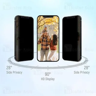 گلس حریم شخصی تمام صفحه تمام چسب آیفون لولو Apple iPhone 15 Plus Levelo Privacy - تصویر 5
