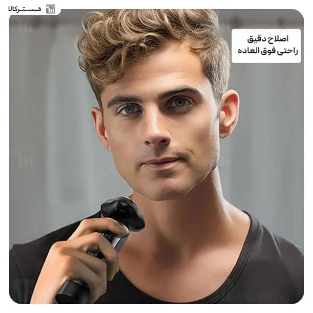 ریش تراش شیائومی انچن Enchen Blackstone 8 - تصویر 5