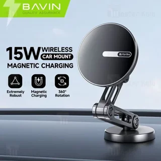 هولدر و شارژر وایرلس مگنتی باوین Bavin PS-66 توان 15 وات - تصویر 3