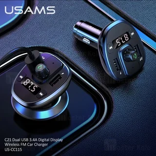 شارژر فندکی یوسمز USAMS CC115 شدت جریان 3.4 آمپر - تصویر 5