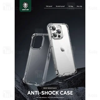 قاب محافظ گرین لاین آیفون Apple iPhone 14 Pro Green Lion Rocky 360 Anti-Shock Case - تصویر 8