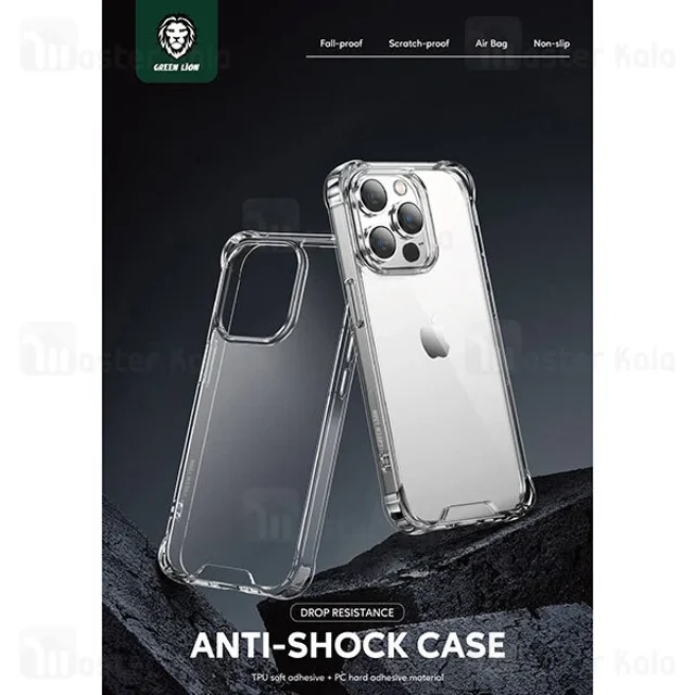 قاب محافظ گرین لاین آیفون Apple iPhone 14 Pro Green Lion Rocky 360 Anti-Shock Case - تصویر 8