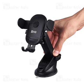 هولدر و پایه نگهدارنده بیوا Biva BH-03 - تصویر 6