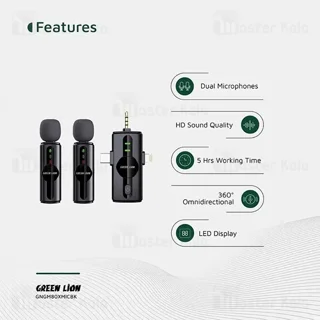 میکروفون بی سیم گرین لاین Green Lion GM-80X GNGM80XMICBK - تصویر 3