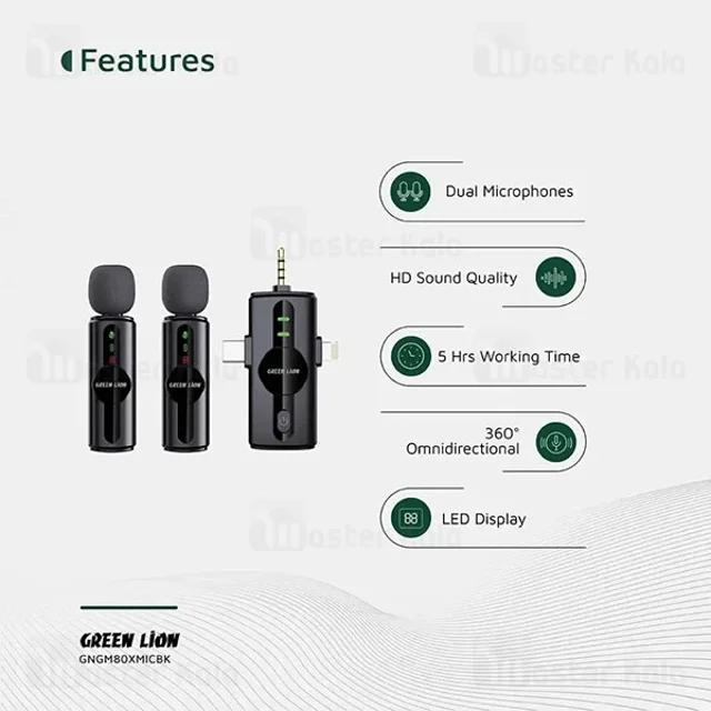 میکروفون بی سیم گرین لاین Green Lion GM-80X GNGM80XMICBK - تصویر 3