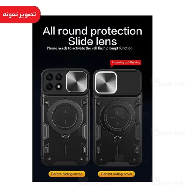 قاب ضد ضربه مگنتی Xiaomi Redmi 10C Magnetic Support Case دارای محافظ دوربین - تصویر 4
