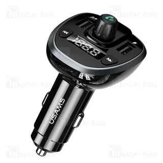 شارژر فندکی یوسمز USAMS CC115 شدت جریان 3.4 آمپر - تصویر 2