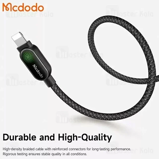 کابل لایتنینگ به Type C مک دودو Mcdodo CA-5390 طول 1.2 متر توان 36 وات - تصویر 3