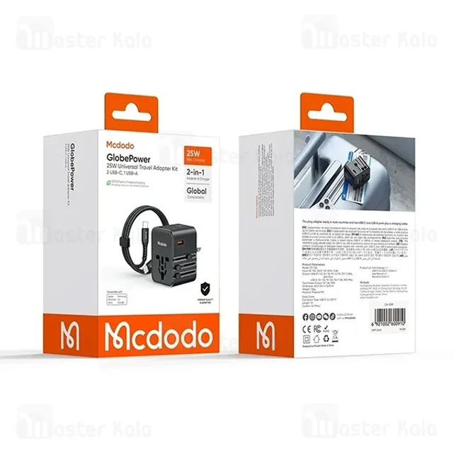 شارژر دیواری و مبدل برق مک دودو Mcdodo CP-326 توان 25 وات همراه با کابل - تصویر 8