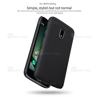 قاب محافظ نیلکین موتورولا Motorola Moto G4 Play Nillkin Frosted Shield - تصویر 2
