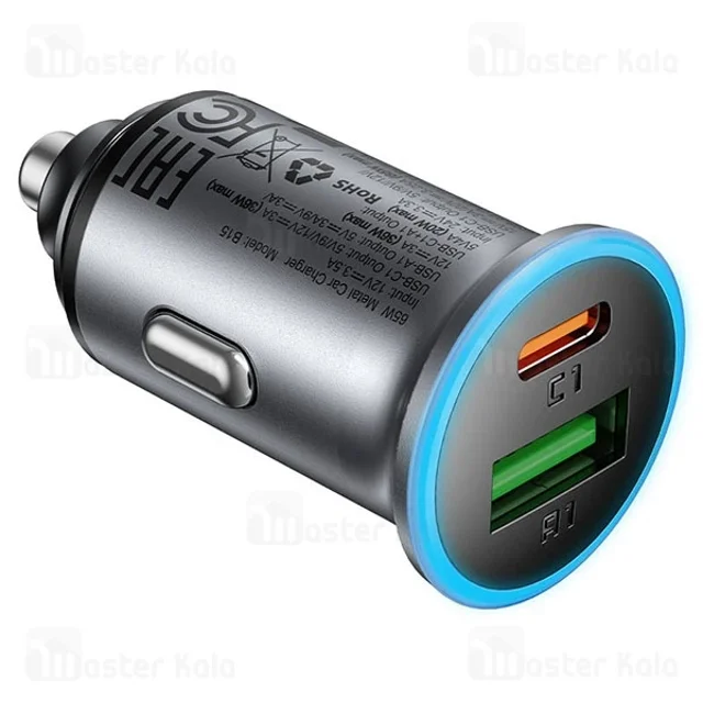 شارژر فندکی ایس فست ACEFAST B15 توان 65 وات - تصویر 6