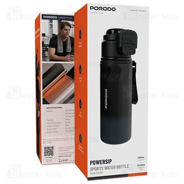 فلاسک پرودو Porodo Lifestyle Powersip PDLFSTB25BK ظرفیت 670 میلی لیتر - تصویر 7