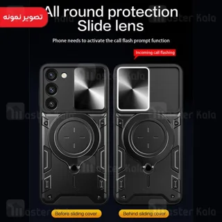 قاب ضد ضربه مگنتی Motorola Edge 40 Magnetic Support Case دارای محافظ دوربین - تصویر 3