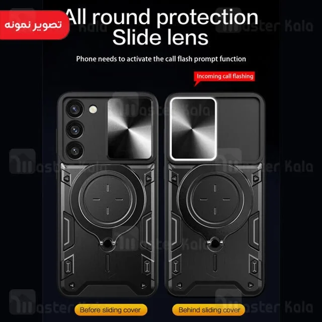قاب ضد ضربه مگنتی Motorola Edge 40 Magnetic Support Case دارای محافظ دوربین - تصویر 3