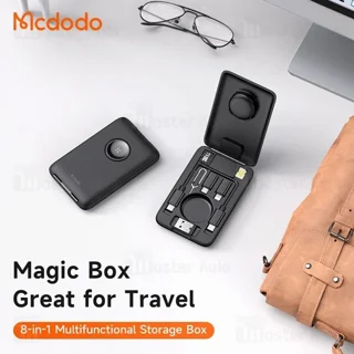 پک کابل چند منظوره مک دودو Mcdodo CH-244 همراه با شارژر اپل واچ - تصویر 3