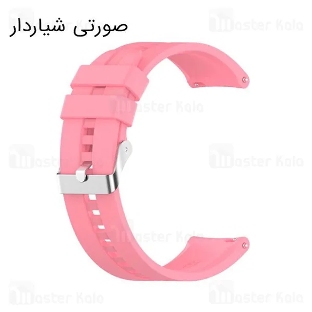 بند سیلیکونی ساعت هوشمند شیائومی Xiaomi Amazfit GTR 2 / GTR 47mm / GTR 2e Strap Sports - تصویر 8
