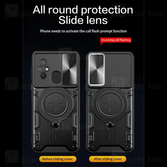 قاب ضد ضربه مگنتی Xiaomi Redmi 12C Magnetic Support Case دارای محافظ دوربین - تصویر 4