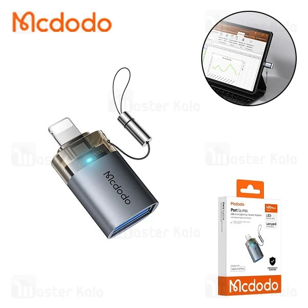 تبدیل OTG لایتنینگ به USB 2.0 مک دودو Mcdodo OT-7390