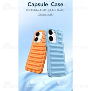 قاب پافر ضد ضربه شیائومی Xiaomi Redmi 13C 4G TPU Capsule Shockproof - تصویر 3