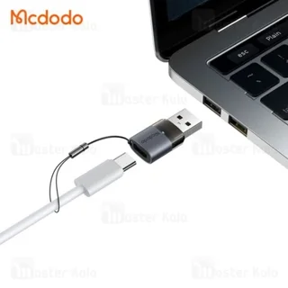 تبدیل OTG یو اس بی به تایپ سی مک دودو Mcdodo OT-7580 توان 18 وات - تصویر 6