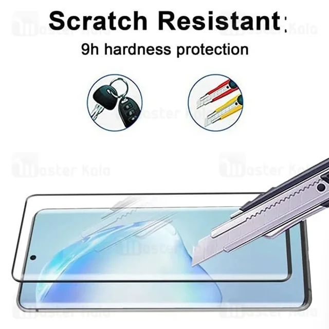 گلس تمام صفحه تمام چسب خمیده Samsung Galaxy S20 Full Screen Glass - تصویر 2
