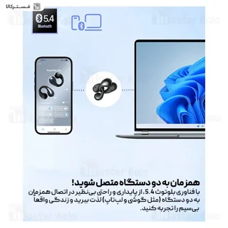 هندزفری بلوتوث ساندپیتز SoundPeats PearlClip Pro - تصویر 7