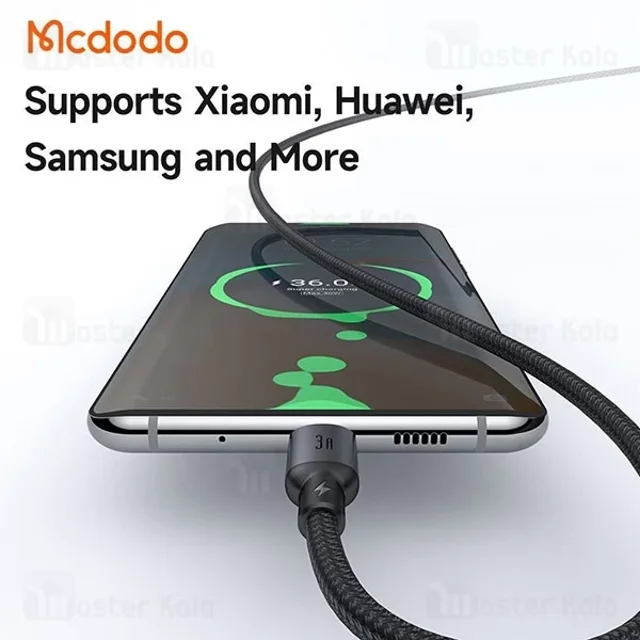 کابل Type C مک دودو Mcdodo CA-6461 طول 2 متر شدت جریان 3 آمپر - تصویر 6