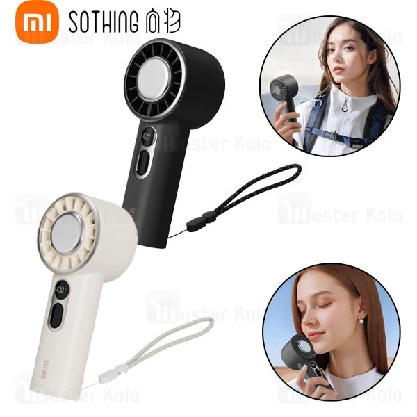 پنکه دستی شیائومی Xiaomi Sothing 2418b