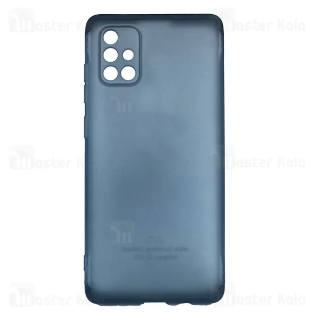 قاب 360 درجه مات سامسونگ Samsung Galaxy A71 GKK 360 Matte Full Case - تصویر 3