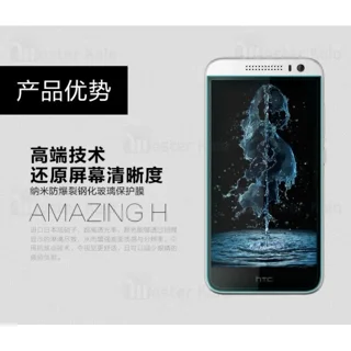 محافظ صفحه نمایش شیشه ای نیلکین اچ تی سی HTC Desire 616 Nillkin H Glass - تصویر 8