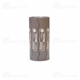 پیچ گوشتی پرووان Proone 126 in 1 Cylindrical Screwdriver Set PGS101 - تصویر 2