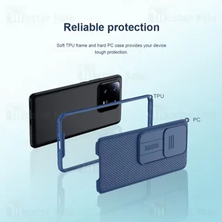 قاب محافظ شیائومی Xiaomi 13 Pro Nillkin CamShield Pro Case دارای محافظ دوربین - تصویر 7
