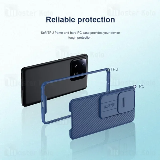 قاب محافظ شیائومی Xiaomi 13 Pro Nillkin CamShield Pro Case دارای محافظ دوربین - تصویر 7