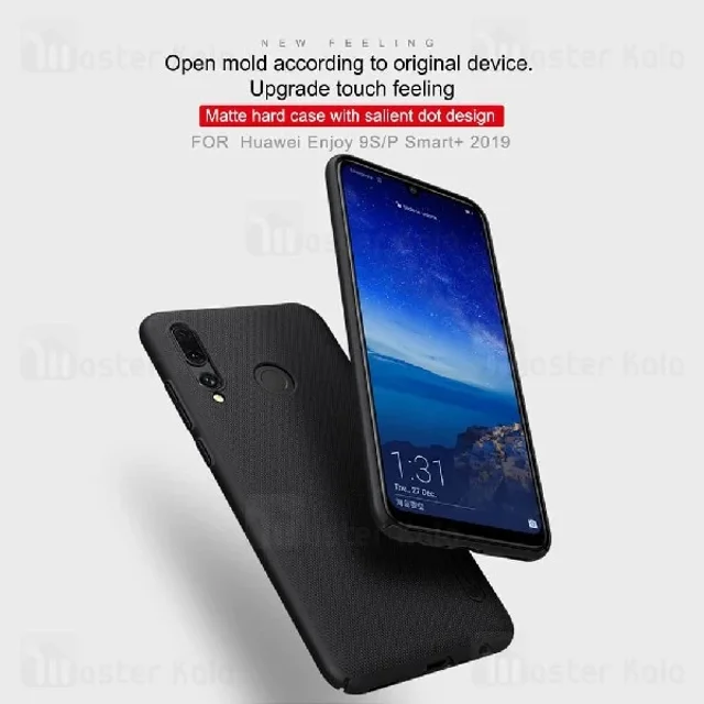 قاب محافظ نیلکین هواوی Huawei P Smart Plus 2019 / Enjoy 9s Nillkin Frosted Shield - تصویر 7