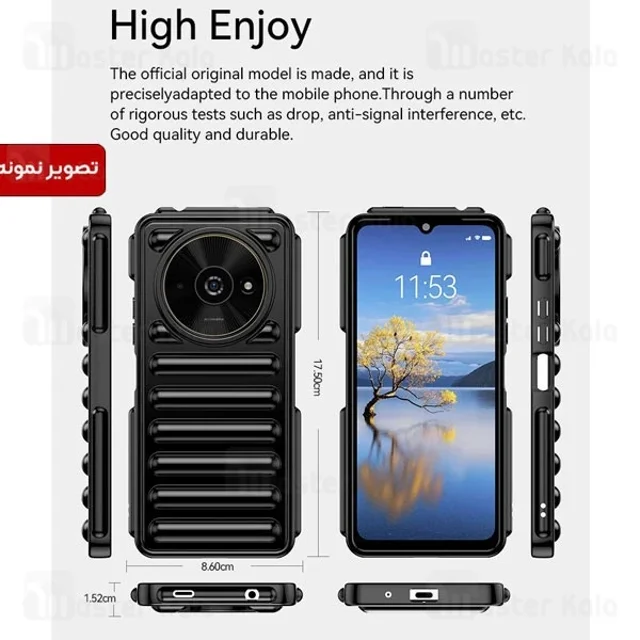 قاب پافر ضد ضربه شیائومی Xiaomi Poco C61 TPU Capsule Shockproof - تصویر 6