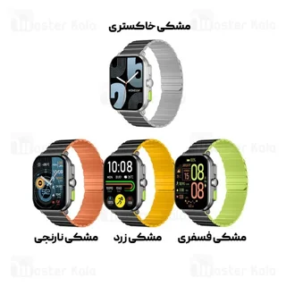 ساعت هوشمند شیائومی گلوریمی Glorimi GS2 Pro - تصویر 2